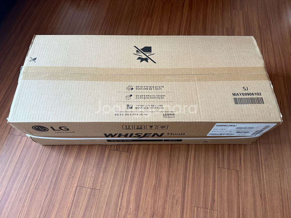 LG 휘센 듀얼 에어컨 2in1 조합 벽걸이 SQ06BCJWAJ 새상품--1