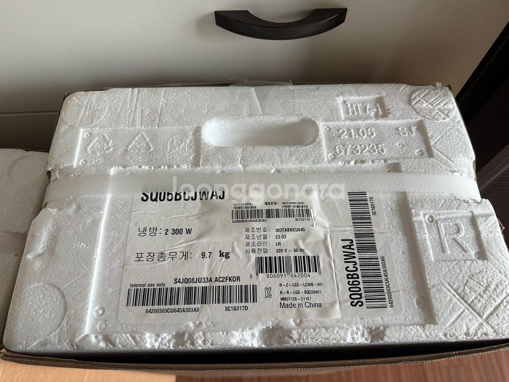 LG 휘센 듀얼 에어컨 2in1 조합 벽걸이 SQ06BCJWAJ 새상품--2