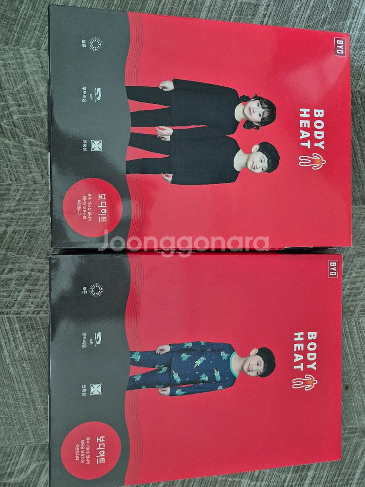 바디히트 키즈 발열내의80호--0