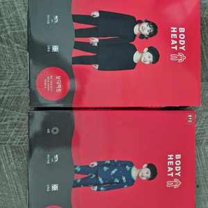 바디히트 키즈 발열내의80호