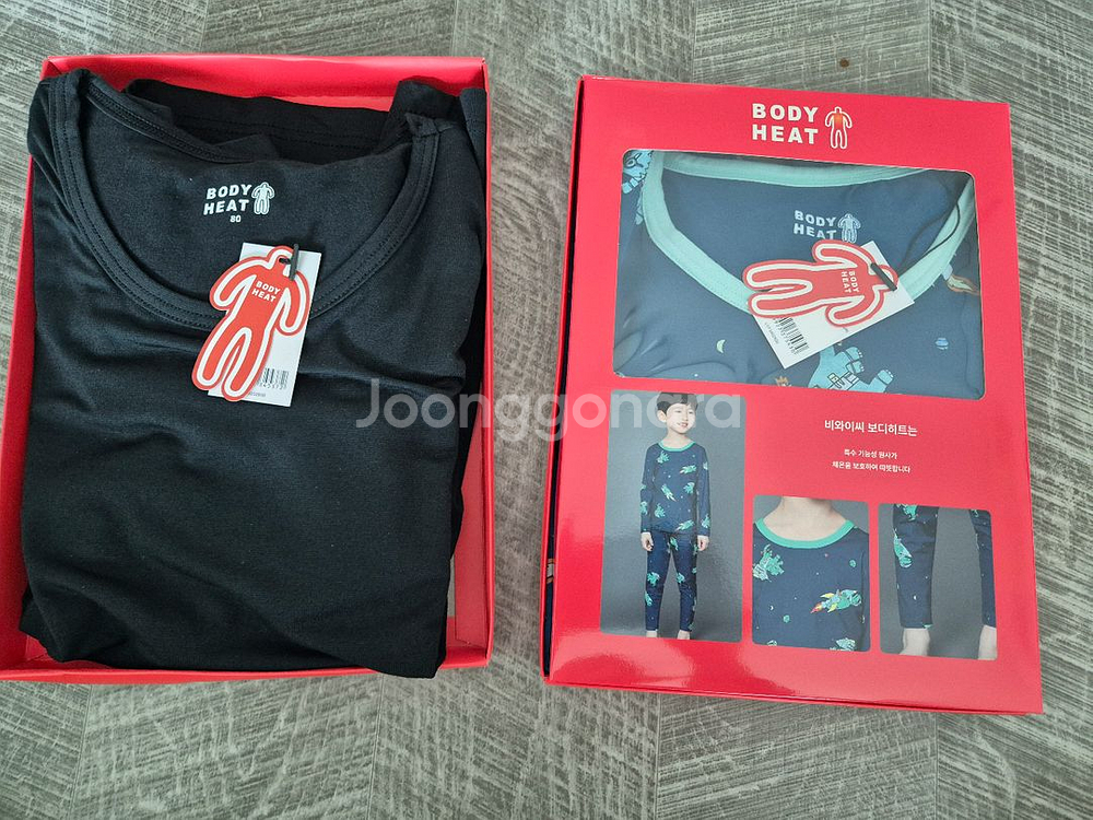 바디히트 키즈 발열내의80호--1