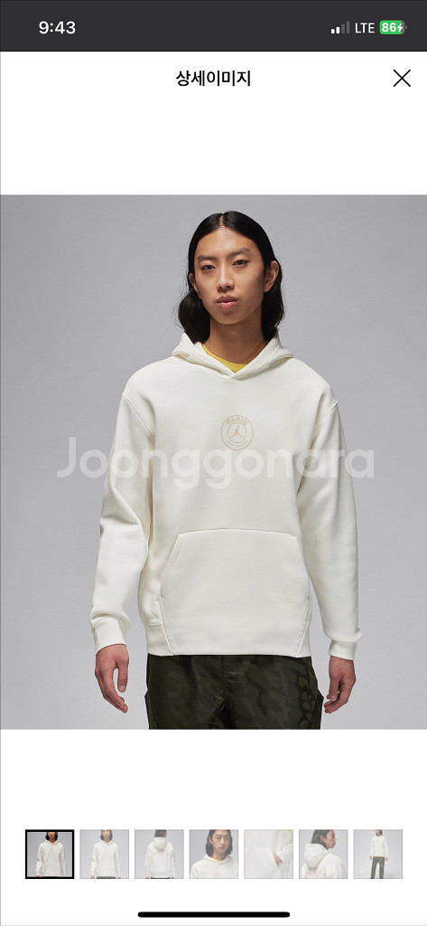 [신품] 나이키 파리생제르망 콜라보 후드티 XL--0