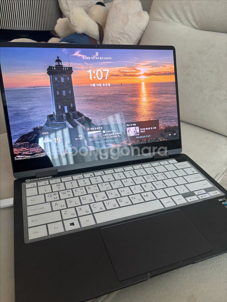 삼성 갤럭시북 3 프로 360 13.3인치--2