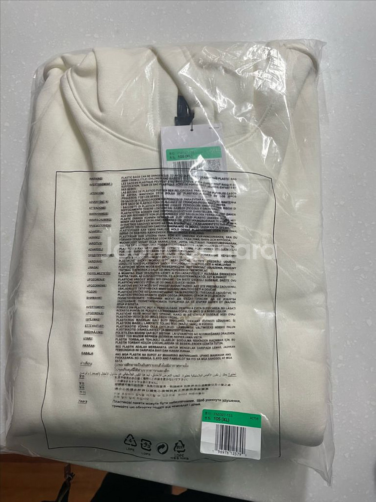 [신품] 나이키 파리생제르망 콜라보 후드티 XL--2