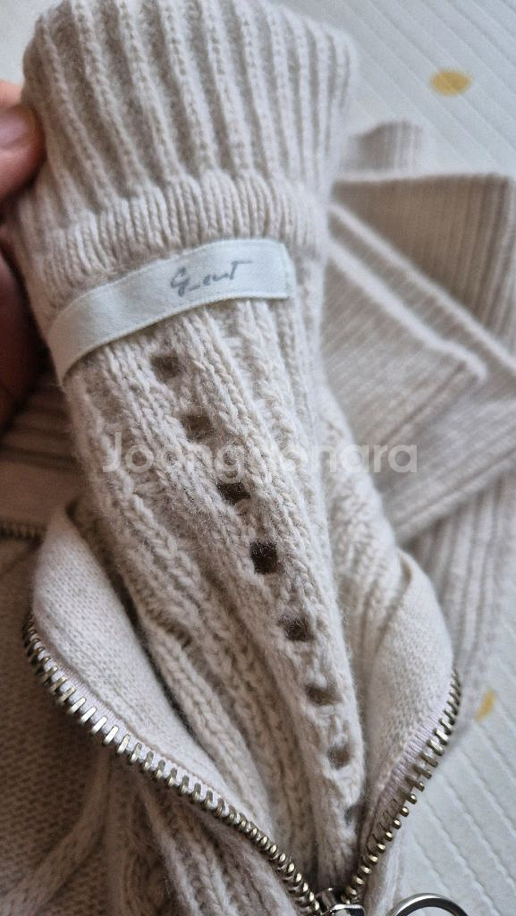 지컷(gcut) 빅카라 가디건 베이지색상 프리사이즈--3