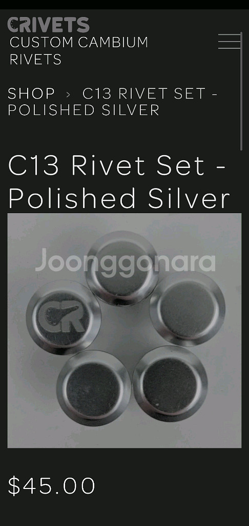 브룩스 캠비움 C13 145mm 가죽 튜닝 안장 팝니다--6