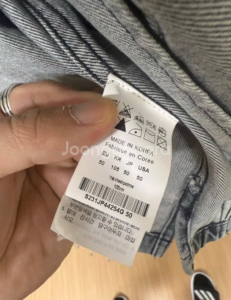 솔리드옴므 데님 셋업 청자켓,청바지--2