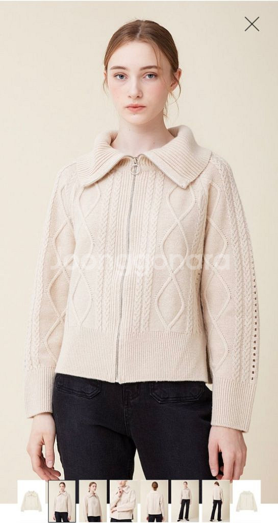 지컷(gcut) 빅카라 가디건 베이지색상 프리사이즈--4