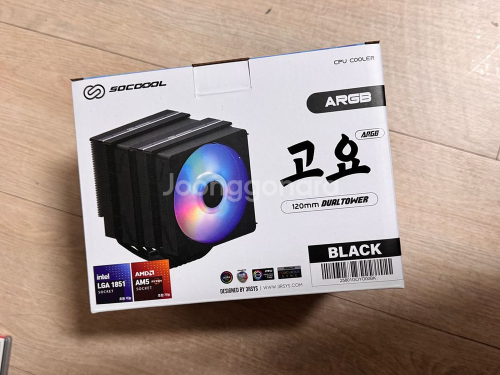 5800x 3080 32GB 본체--2