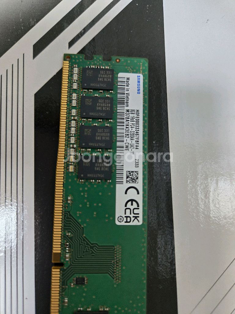 삼성 ddr4 3200 8g * 2 AS남음--0