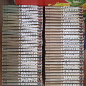 효리원 논리논술 대비 세계명작(택포)