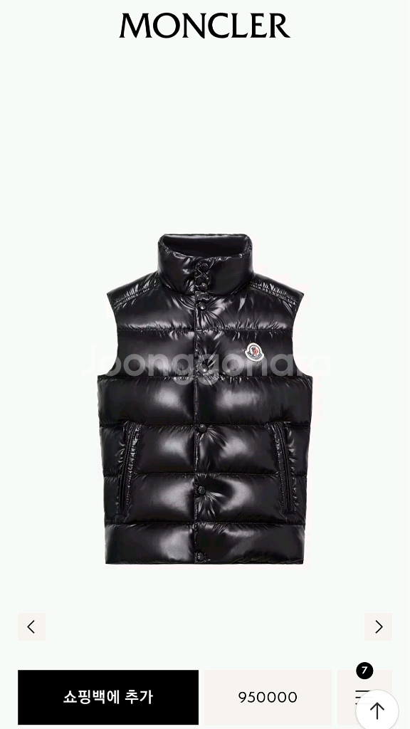 (몽클레어)키즈/TIB 티브 패딩조끼/베스트 14y(성인 55)--9