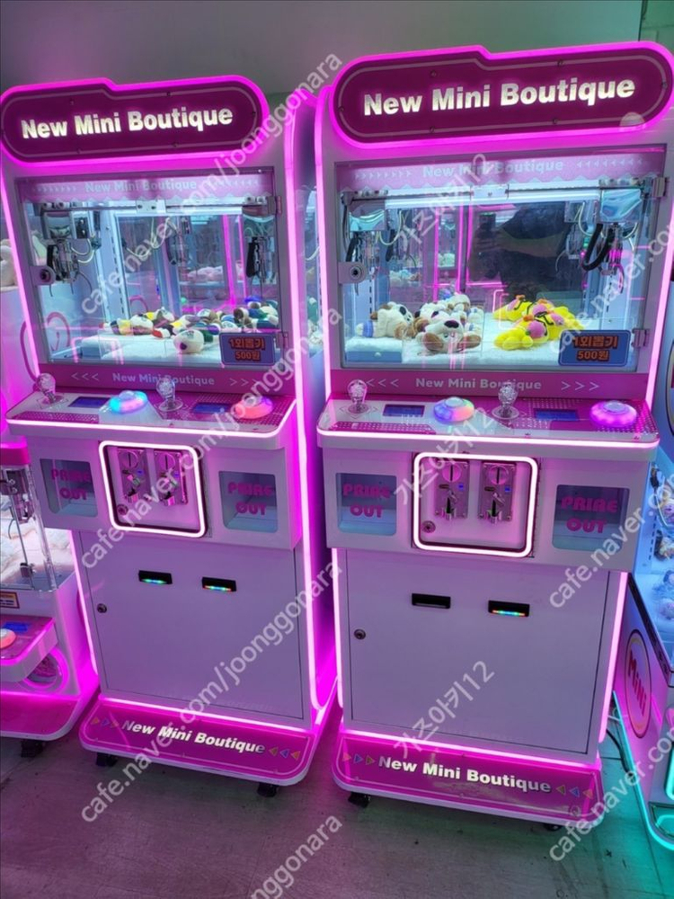 각종 미니키링뽑기 인형뽑기 키링기기 인형기기--6