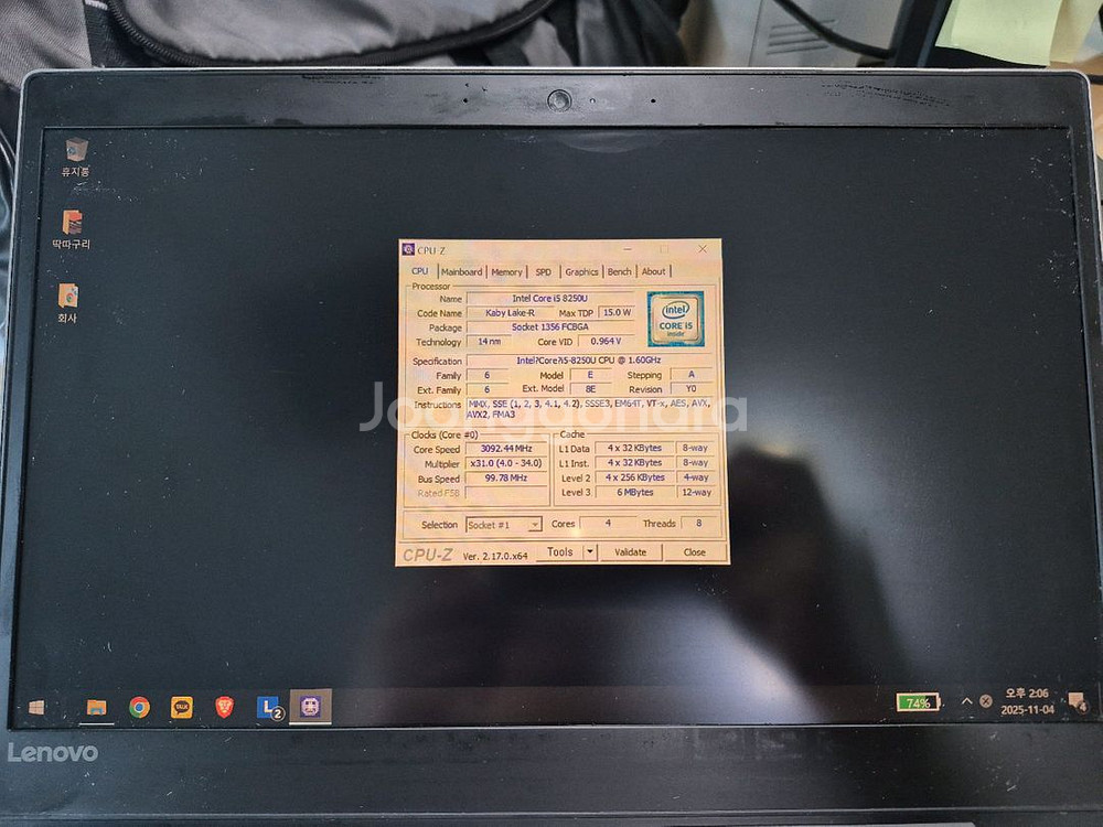 레노버 노트북 아이디어패드 i5 320s-14ikb--6