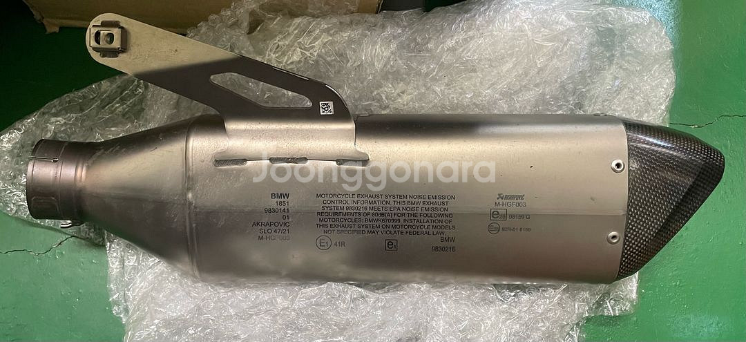 s1000rr 아크라포빅 머플러--1