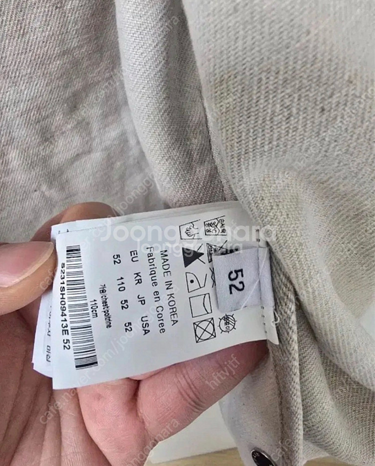 솔리드옴므 23ss 데님 자켓 52--1