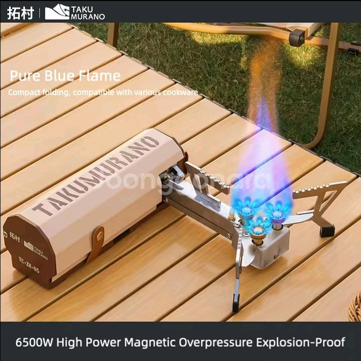 [특가새제품] 캠핑버너1 캠핑가스버너 캠핑가스스토브--0