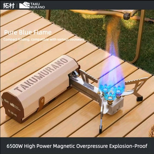 [특가새제품] 캠핑버너1 캠핑가스버너 캠핑가스스토브