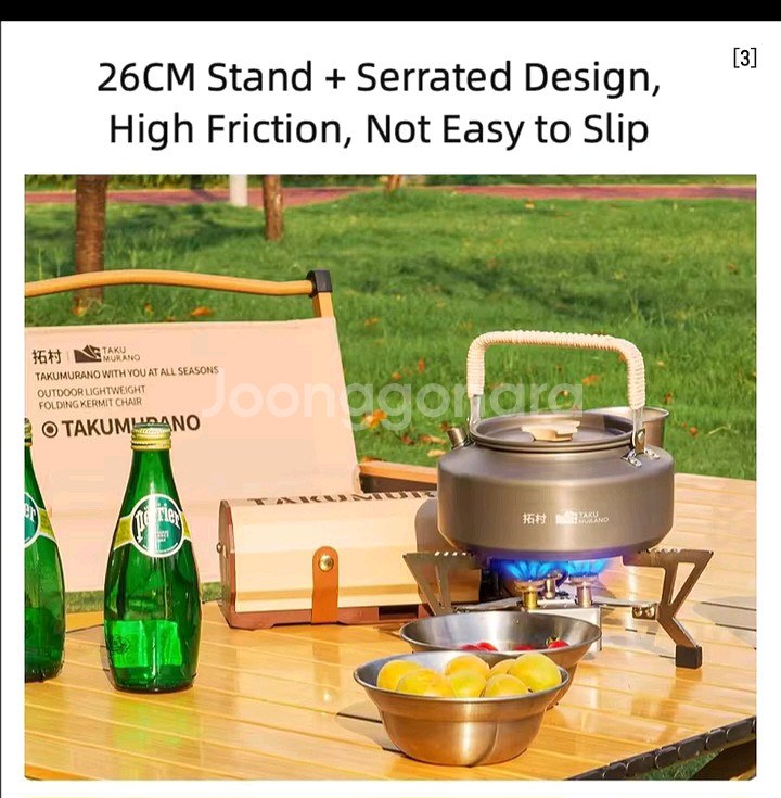 [특가새제품] 캠핑버너1 캠핑가스버너 캠핑가스스토브--4