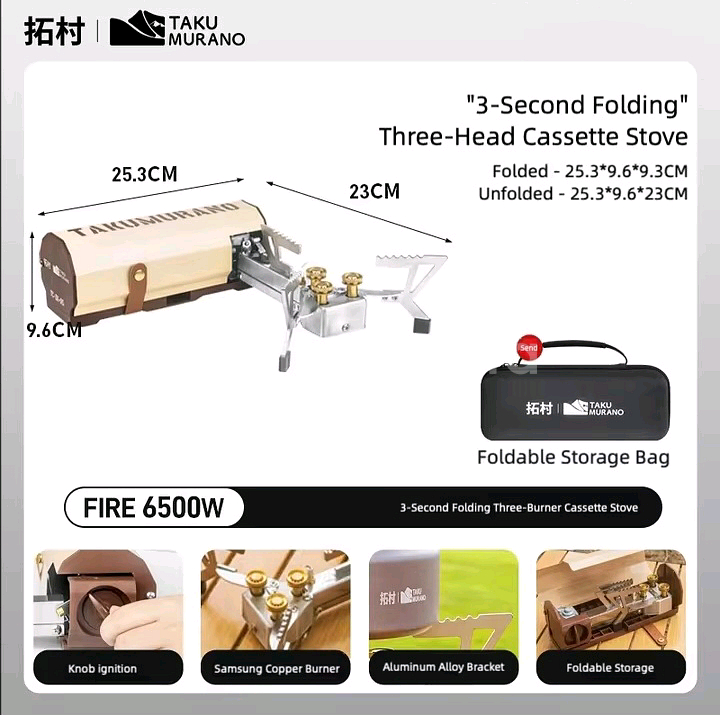 [특가새제품] 캠핑버너1 캠핑가스버너 캠핑가스스토브--5