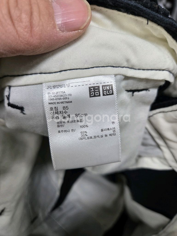 유니클로 u 와이드 코듀로이 팬츠 블랙 대략 32--3