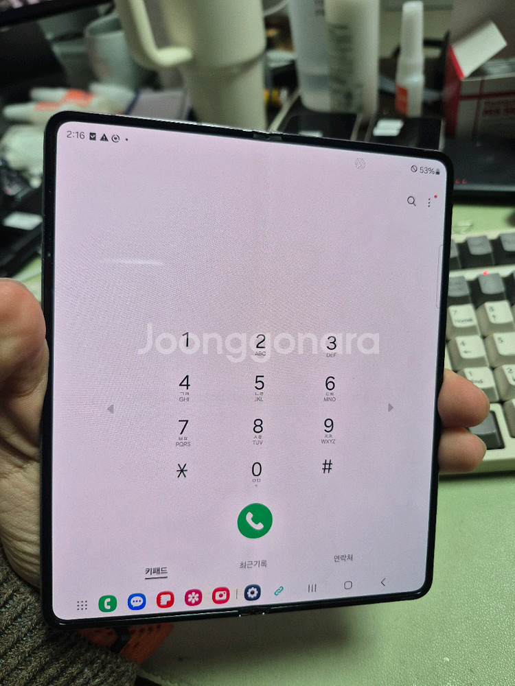 (2663)갤럭시z폴드4 256 판매--6