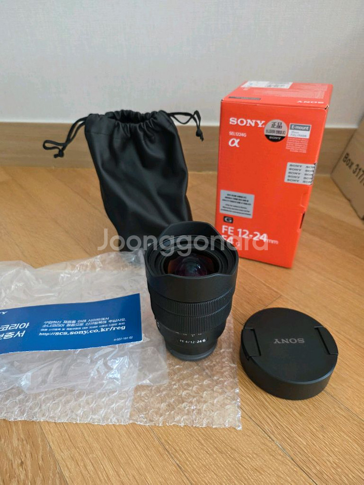 소니 sel1224g(FE 12-24mm F4) , sel35f18 (35mm f1.8) 카페렌즈--0
