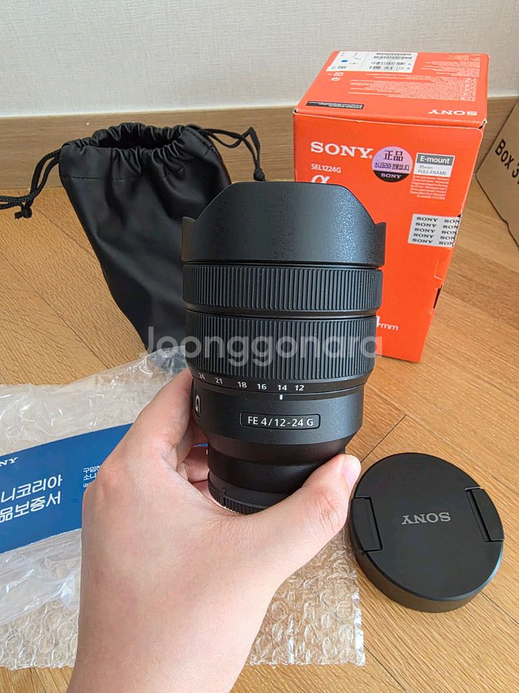 소니 sel1224g(FE 12-24mm F4) , sel35f18 (35mm f1.8) 카페렌즈--1