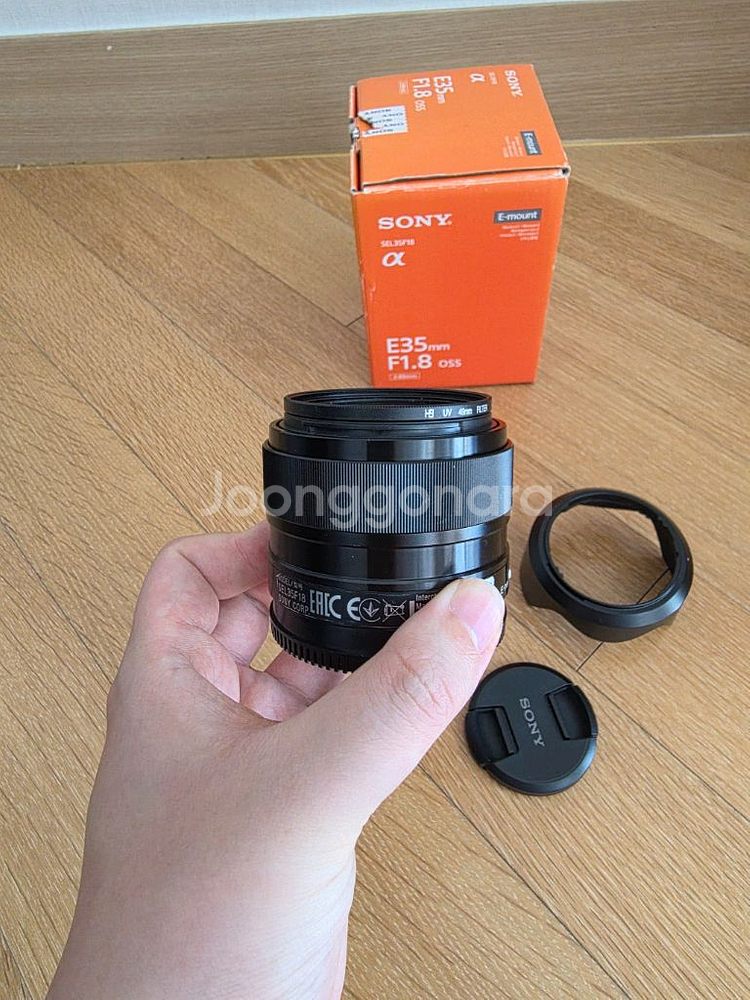 소니 sel1224g(FE 12-24mm F4) , sel35f18 (35mm f1.8) 카페렌즈--6