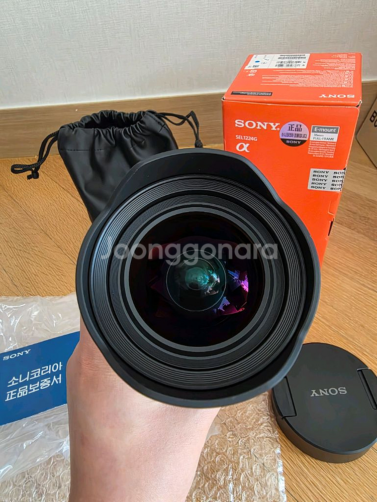 소니 sel1224g(FE 12-24mm F4) , sel35f18 (35mm f1.8) 카페렌즈--2