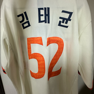 한화 레거시 115 어센틱 유니폼