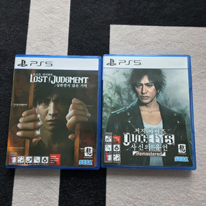 PS5 로스트저지먼트 (일괄, 각각 모두가능)