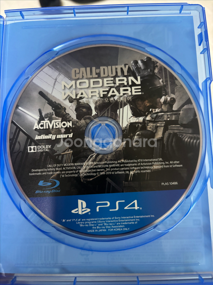 PS4 콜오브듀티 모던워페어 게임--1