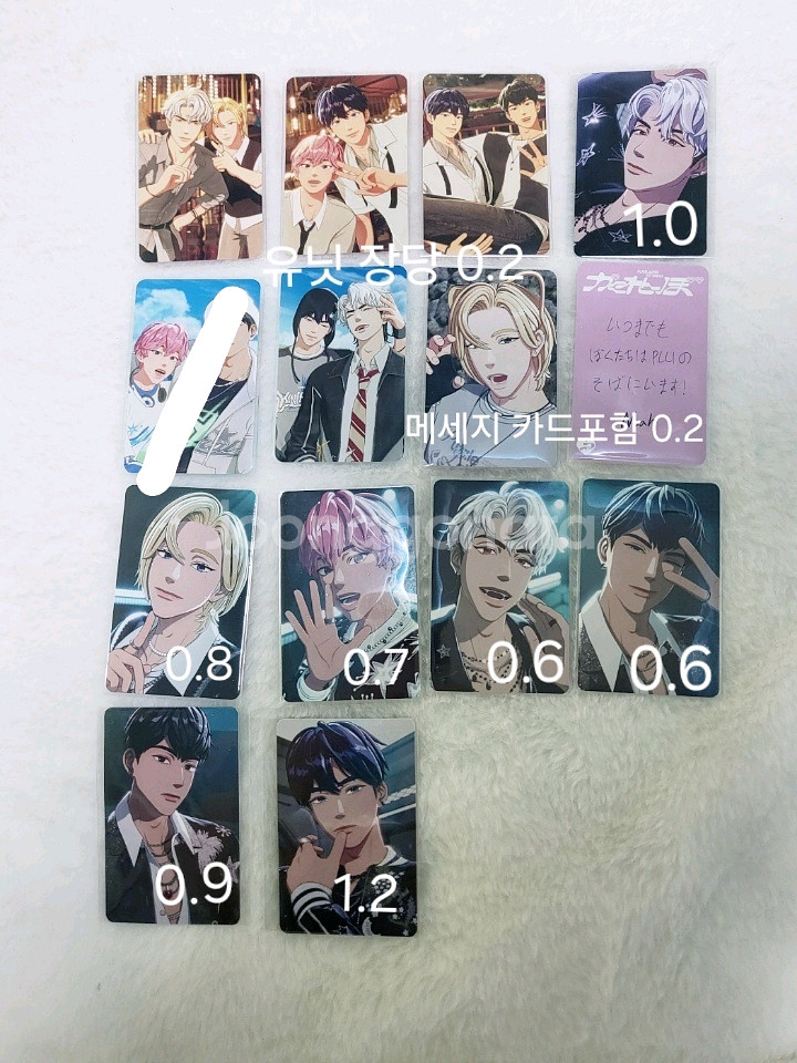 플레이브 일본 카쿠렌보 유닛 콘서트 포카 판매 십카페--0