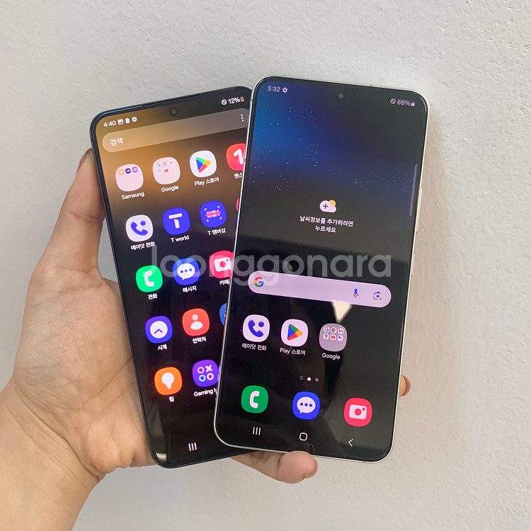 삼성 갤럭시S22판매 S901 공기계 판매 중고폰--1
