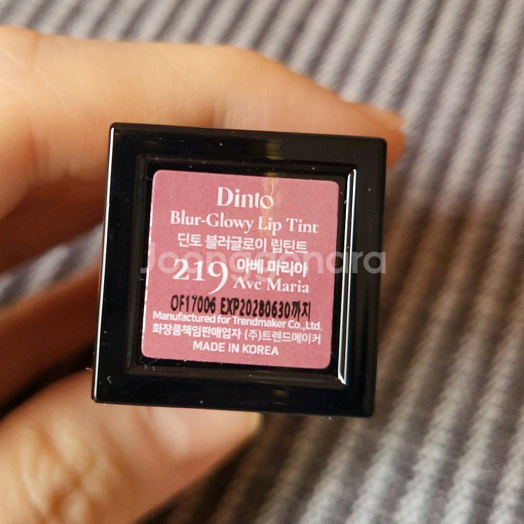 [219 아베마리아] 딘토 블러글로이 립틴트--2