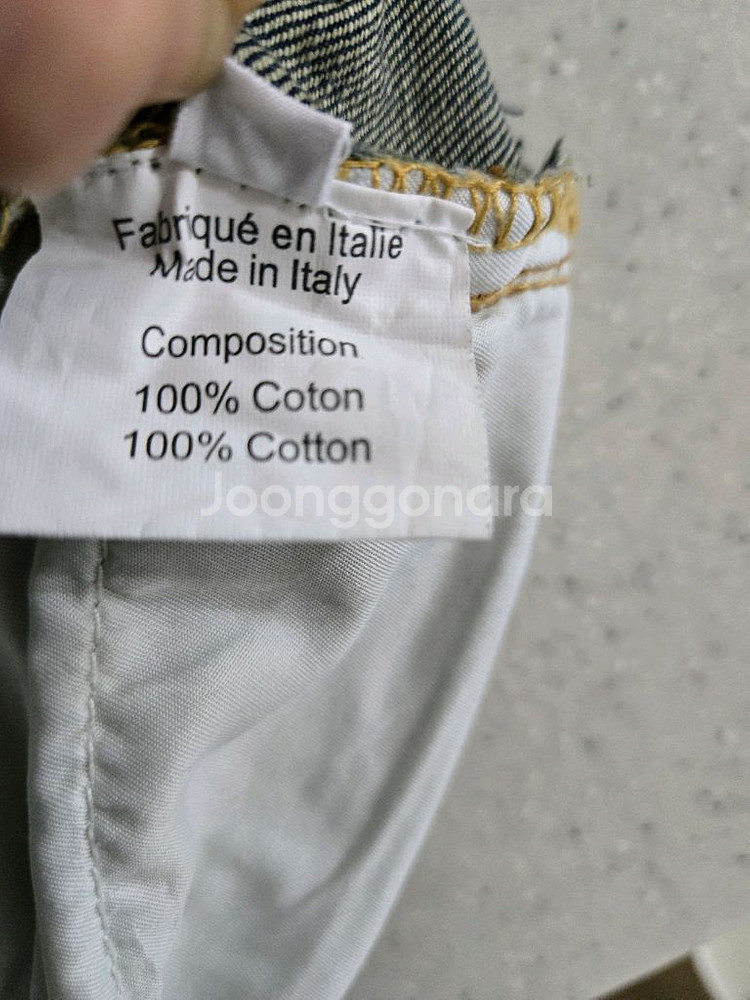 발망 남성 청바지 32--5