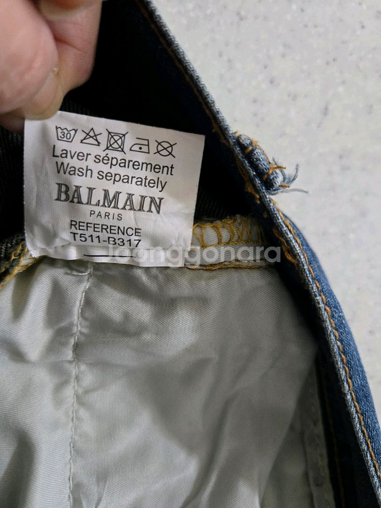 발망 남성 청바지 32--6