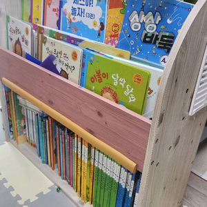 유아용 전면책장