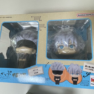 주술회전 고죠 사토루 룩업