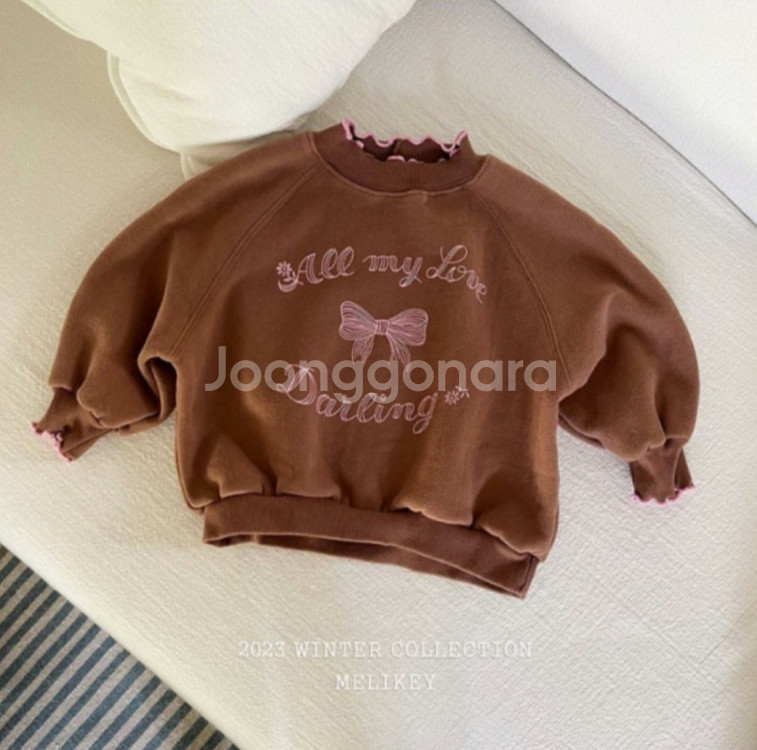 겨울 L 120호 패딩 상하복 원피스 조거 조끼 니트 / 로그101 베리베리 버니파우더--3