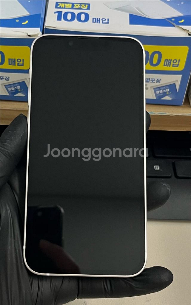 아이폰13미니 128G 스타라이트 SSS급!--0