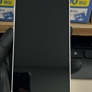 아이폰13미니 128G 스타라이트 SSS급!