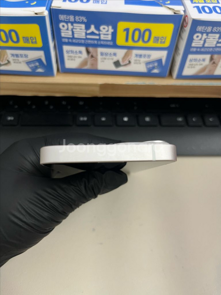 아이폰13미니 128G 스타라이트 SSS급!--2