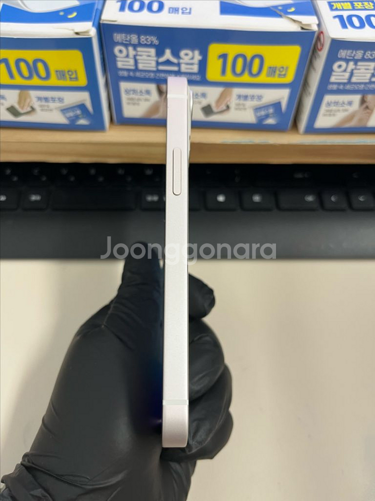 아이폰13미니 128G 스타라이트 SSS급!--4