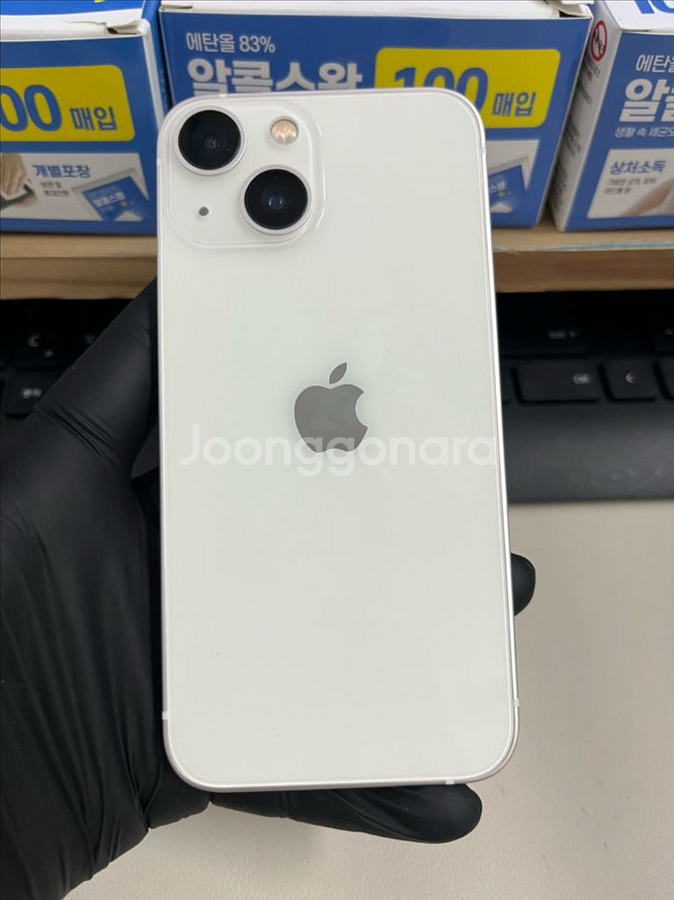 아이폰13미니 128G 스타라이트 SSS급!--1