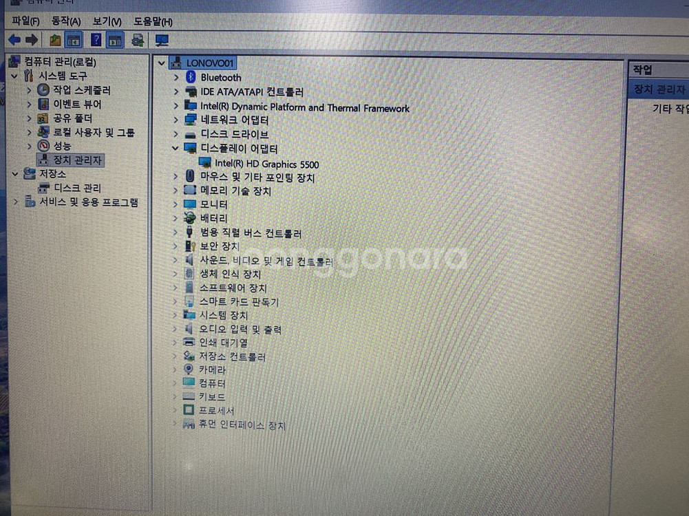 레노버 씽크패드 T550 노트북--2