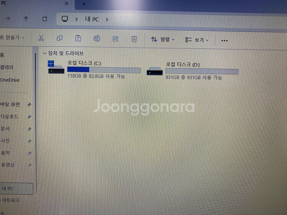 레노버 씽크패드 T550 노트북--3