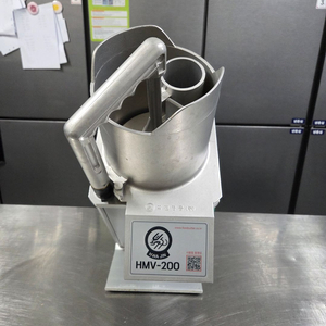 화진정공 HMV-200 야채절단기