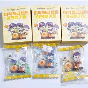 블루아카이브 맘스터치 콜라보 아크릴 키링 세트